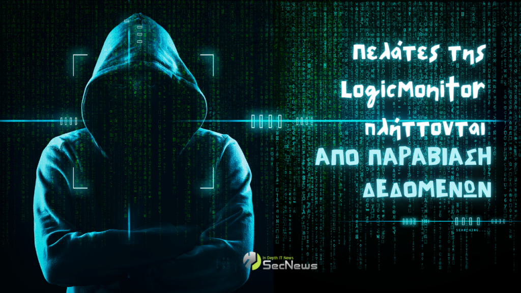 LogicMonitor customers hit by data breach