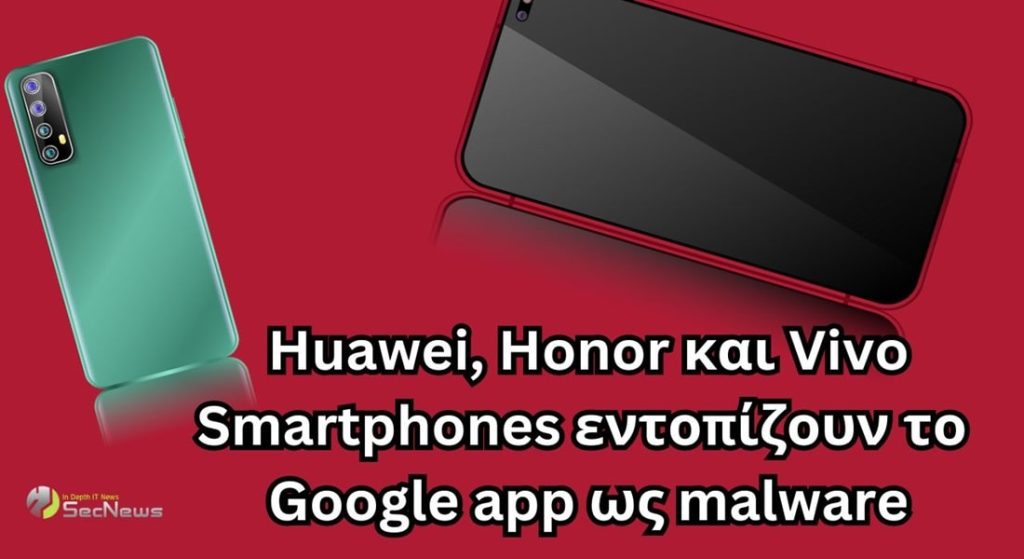 Huawei, Honor and Vivo smartphones detect Google app as TrojanSMS-PA malware 1 Huawei, Honor and Vivo Google app as TrojanSMS-PA malware