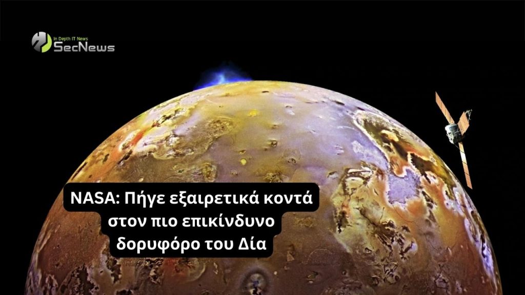 NASA: It went extremely close to Jupiter's most dangerous satellite 1 NASA