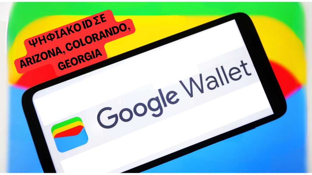 Android Users Add Digital ID to Google Wallet 1 Google Wallet ID