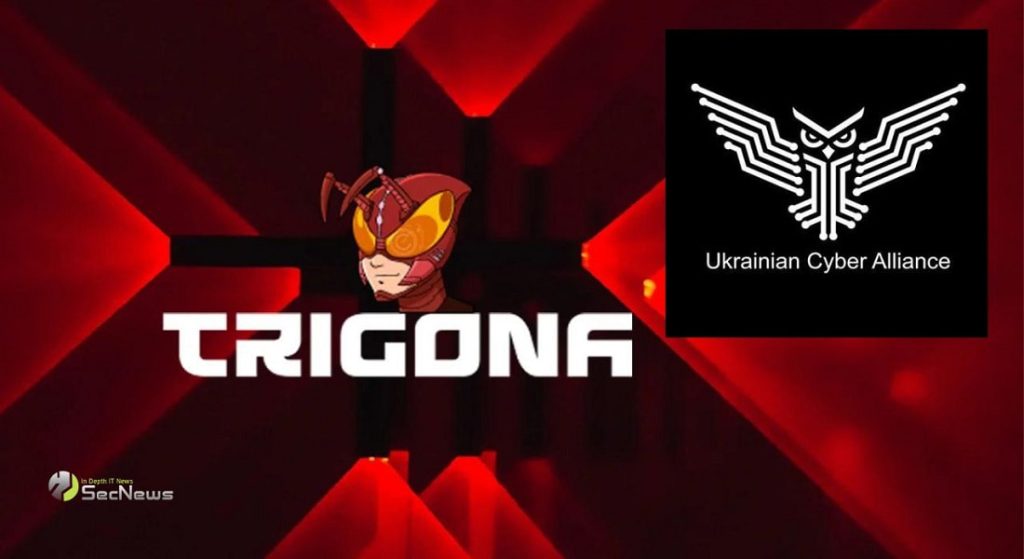 Ukrainian Cyber Alliance: Hacked the Trigona 1 ransomware gang Ukrainian Cyber Alliance