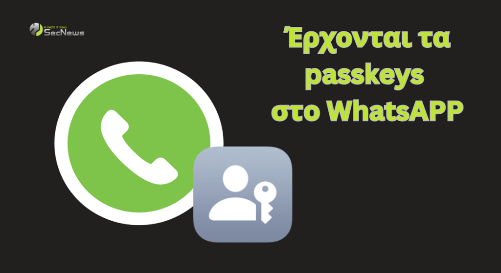 WhatsApp passkeys