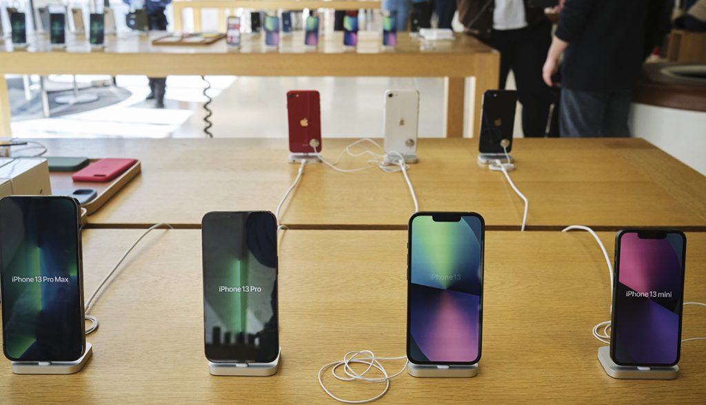 Apple ενημέρωση