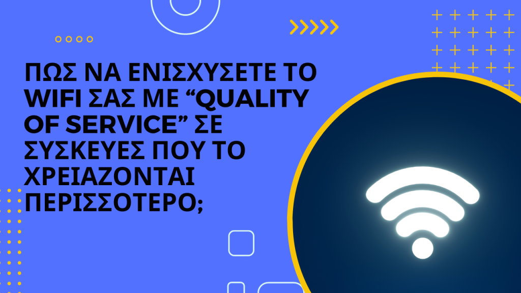 How to boost WiFi on devices that need it most? 1 WiFi devices
