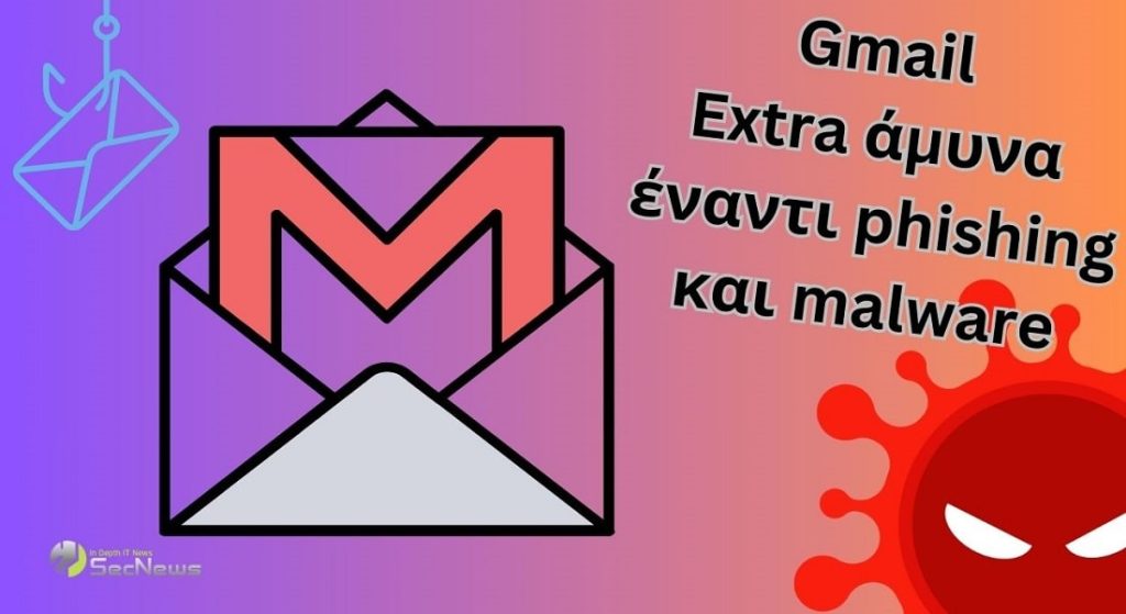 Gmail: Strengthens defenses against phishing and malware from 2024 1 Gmail malware