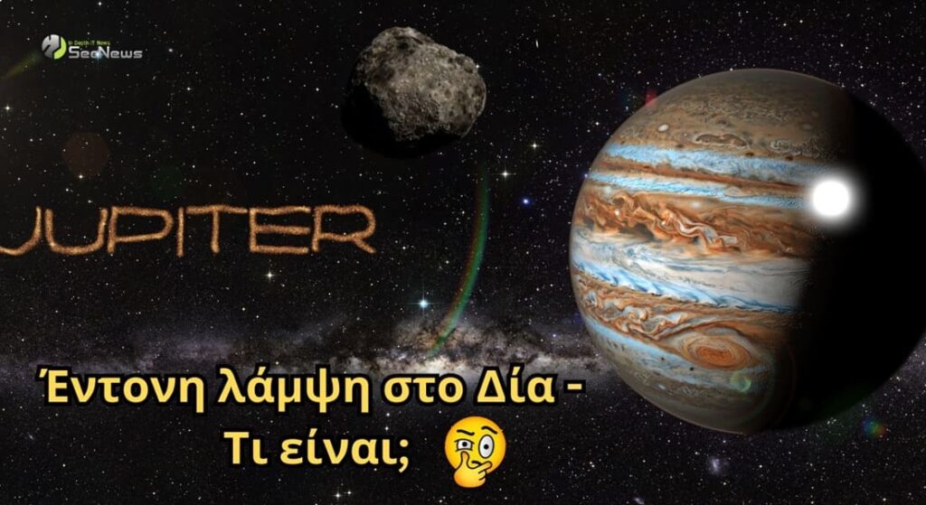 Jupiter shine asteroids