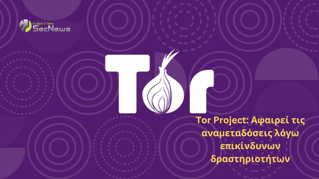 Tor Project