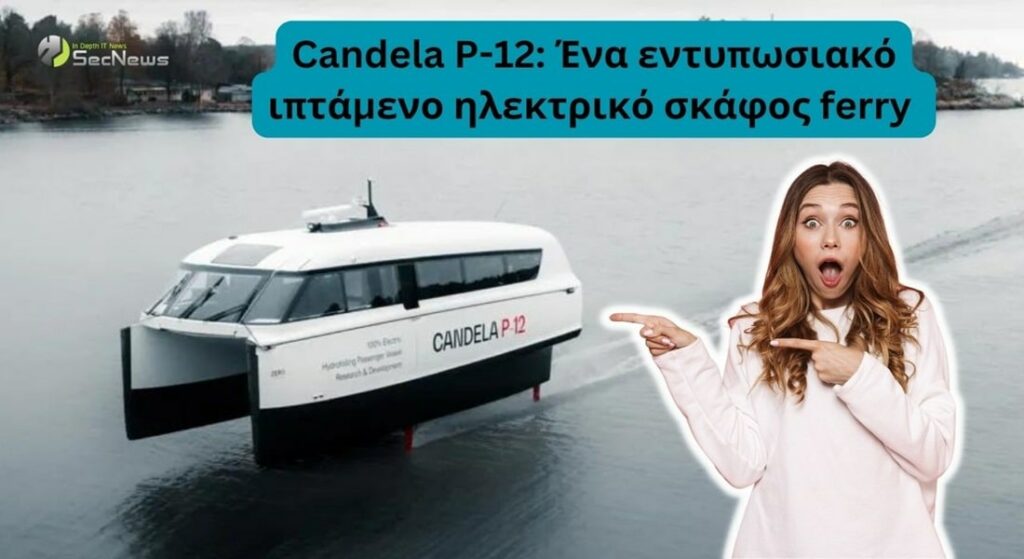 Candela P-12: The first electric flying ferry is ready for production 1 Candela P-12 ferry