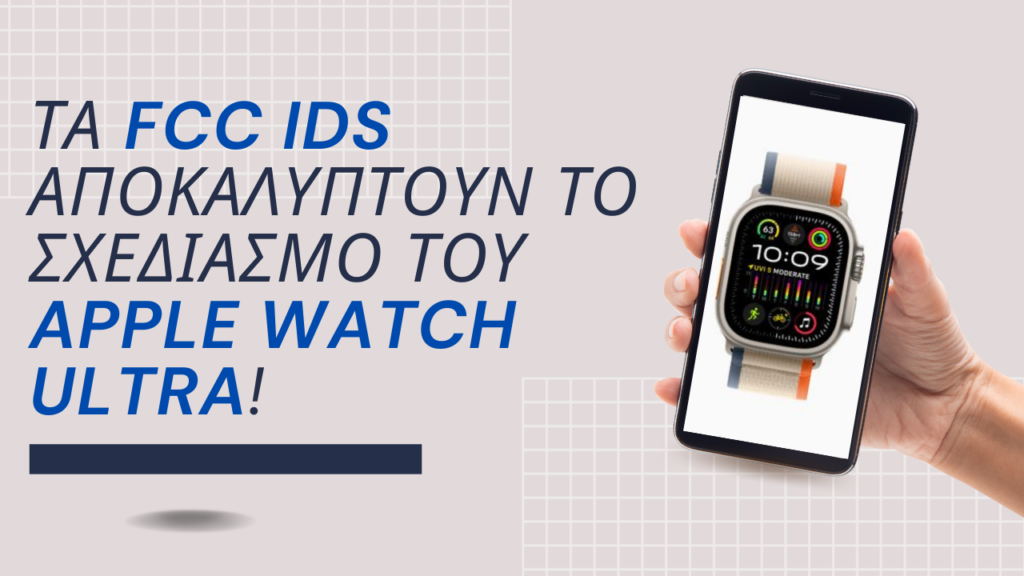 The FCC IDs reveal the design of the Apple Watch Ultra 1 FCC IDs Apple Watch Ultra