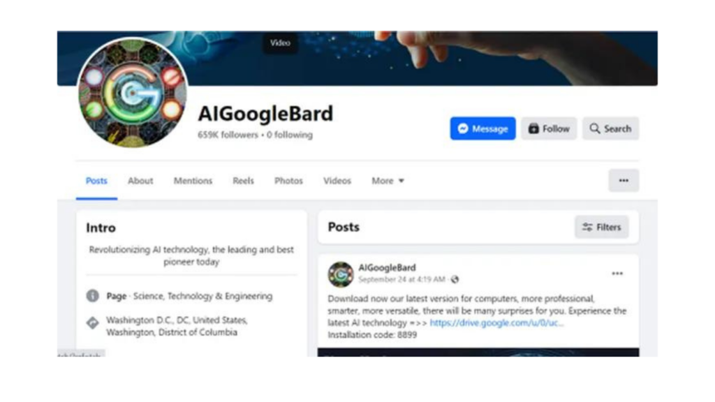 Google: Απατεώνες εκμεταλλεύονται το Bard για τη διάδοση κακόβουλου λογισμικού 2 Google Bard ΑΙ