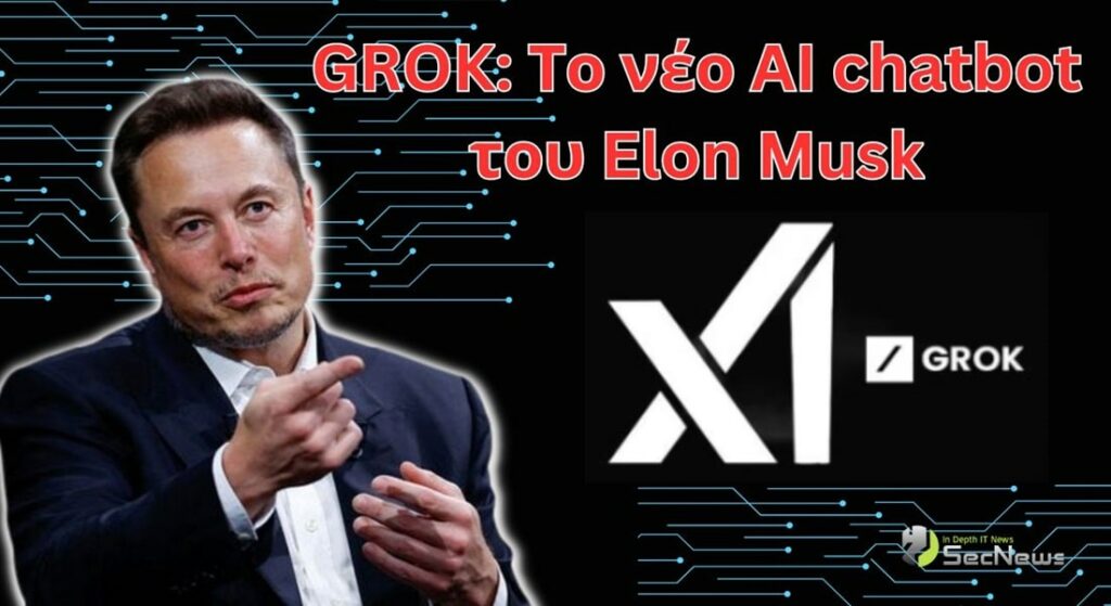 Grok AI chatbot