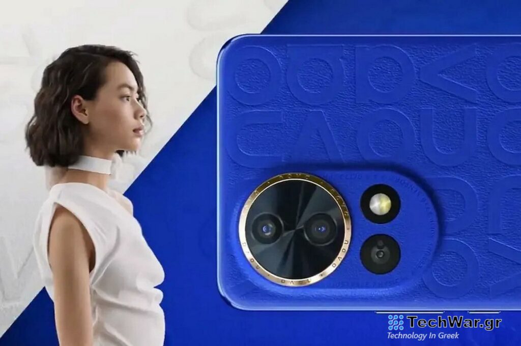 Huawei Nova 12