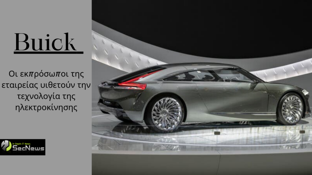 Buick ΗΠΑ
