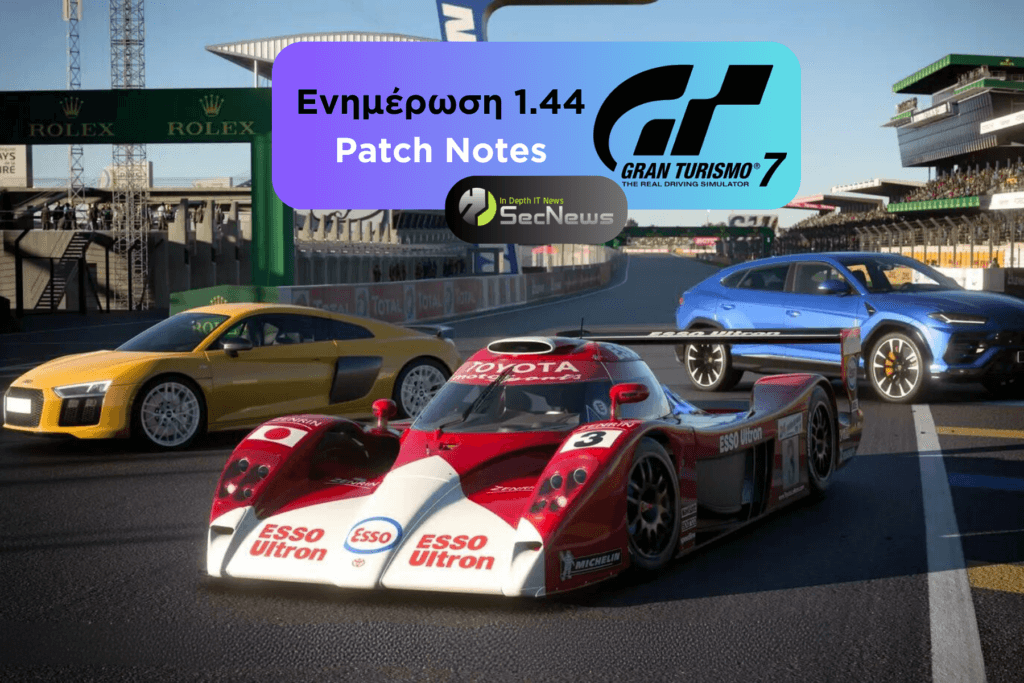 Ενημέρωση 1.44 του Gran Turismo 7: Patch Notes 1 Gran Turismo 7 Ενημέρωση 1.44