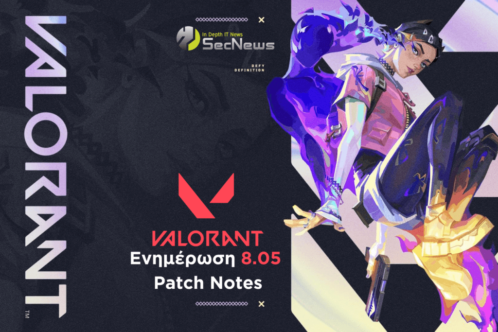Valorant Update 8.05: Patch Notes 1 Valorant 8.05 Patch Notes