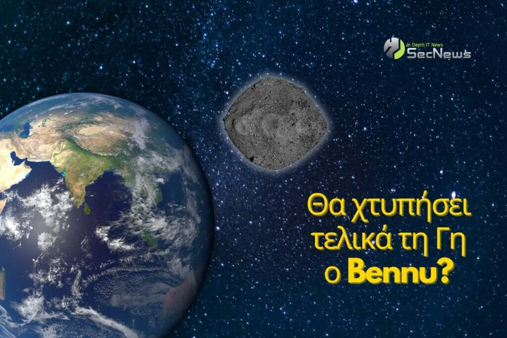 Asteroid Bennu: Is there a chance it will finally hit Earth? 1 Asteroid Bennu Earth