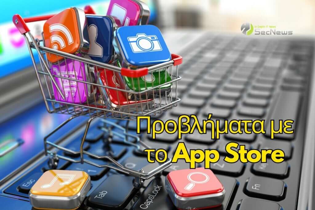 Apple App Store