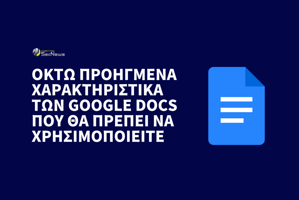 google docs