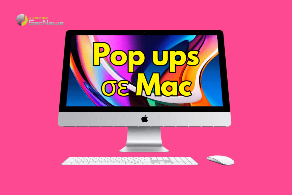 αναδυόμενα παράθυρα Mac