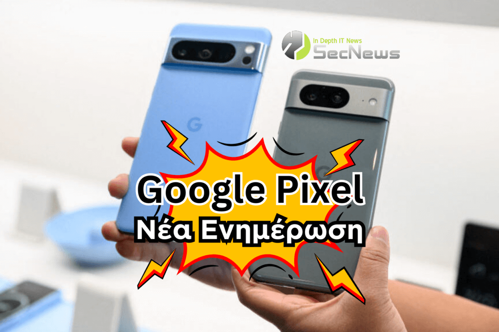 New patch update for Google Pixel 1 New patch update for Google Pixel