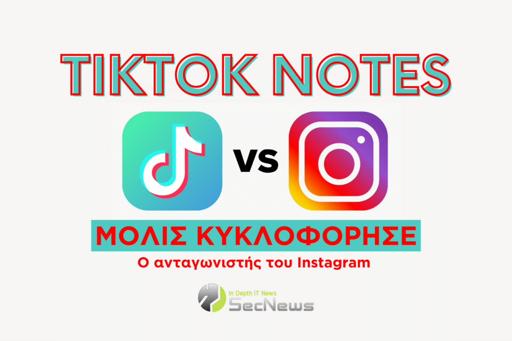 Instagram's competitor, TikTok Notes, just launched 1 TikTok Notes