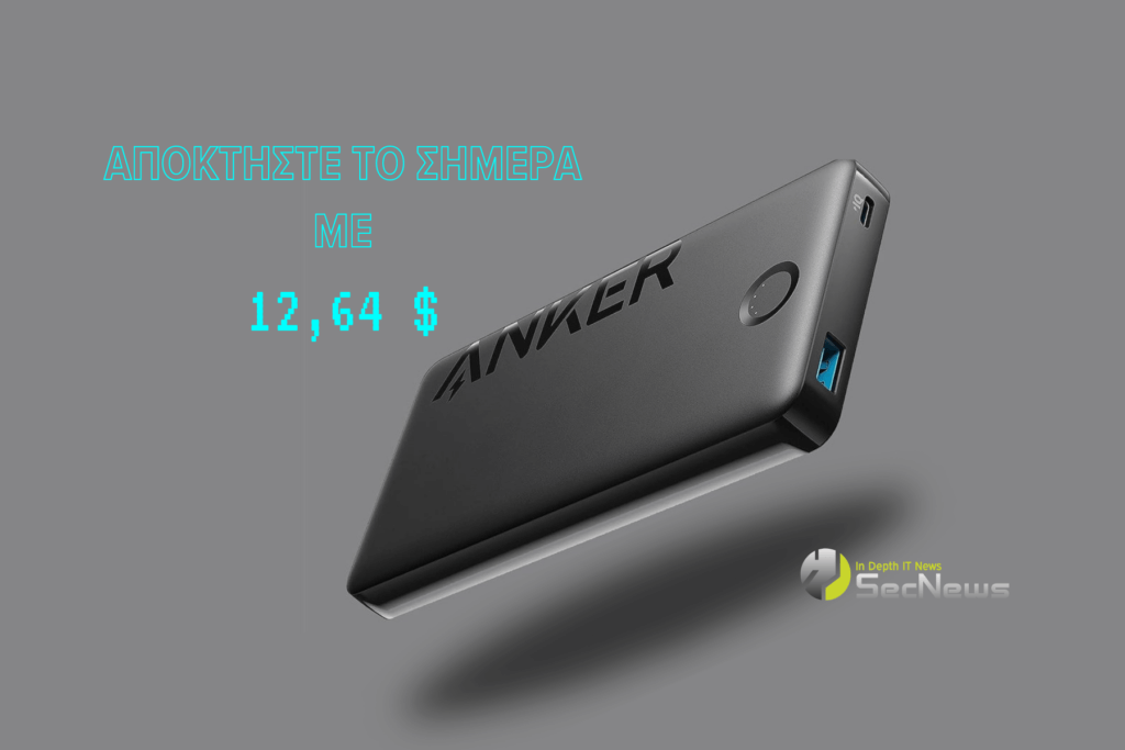 Προσοχή! Μην χρησιμοποιείτε αυτά τα power bank της Anker 2 anker power bank