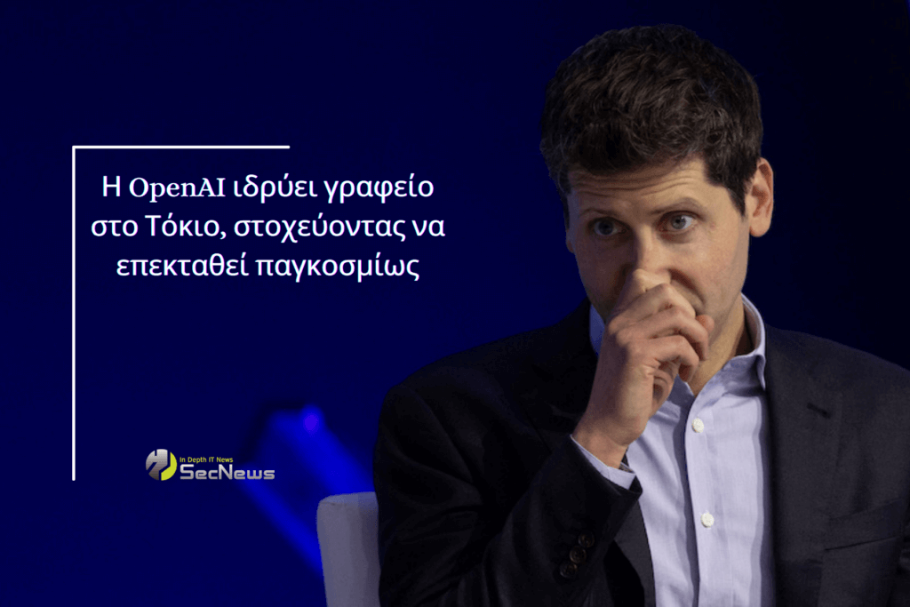 OpenAI: Σκοπεύει να ιδρύσει γραφείο στο Τόκιο 1 OpenAI Τόκιο