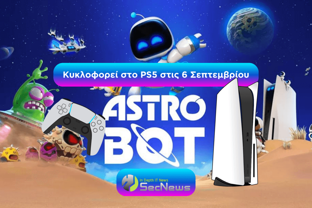 Astro Bot Releases on PS5 on September 6th 1 Astro Bot
