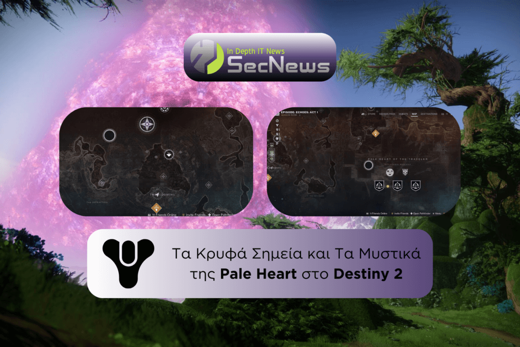 The Hidden Spots and Secrets of Pale Heart in Destiny 2