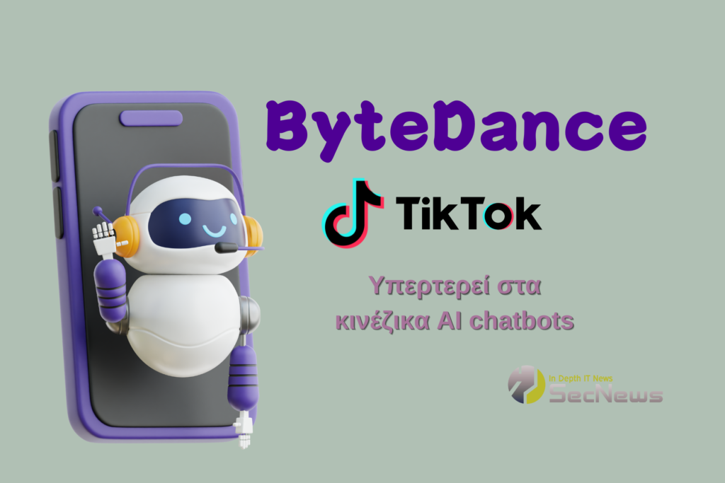 ByteDance