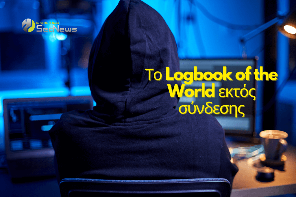 Η κυβερνοεπίθεση στην ARRL θέτει το Logbook of the World εκτός σύνδεσης 1 Logbook of the World