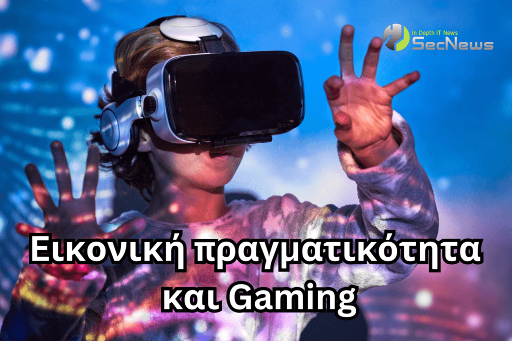 Virtual Reality: How it affects the gaming world 1 virtual reality gaming