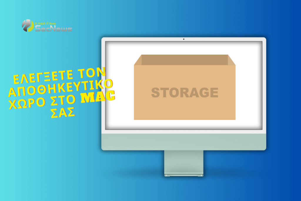 How to check storage space on your Mac 1 Mac storage