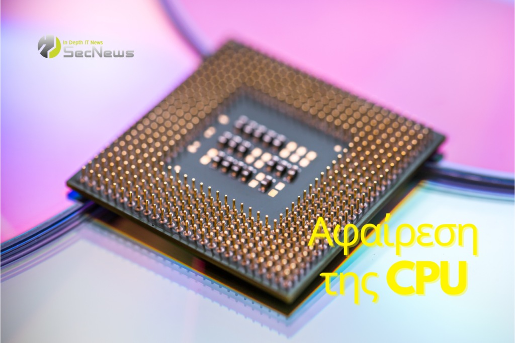 CPU Removal: What It Is and Why You Should Do It 1 CPU removal