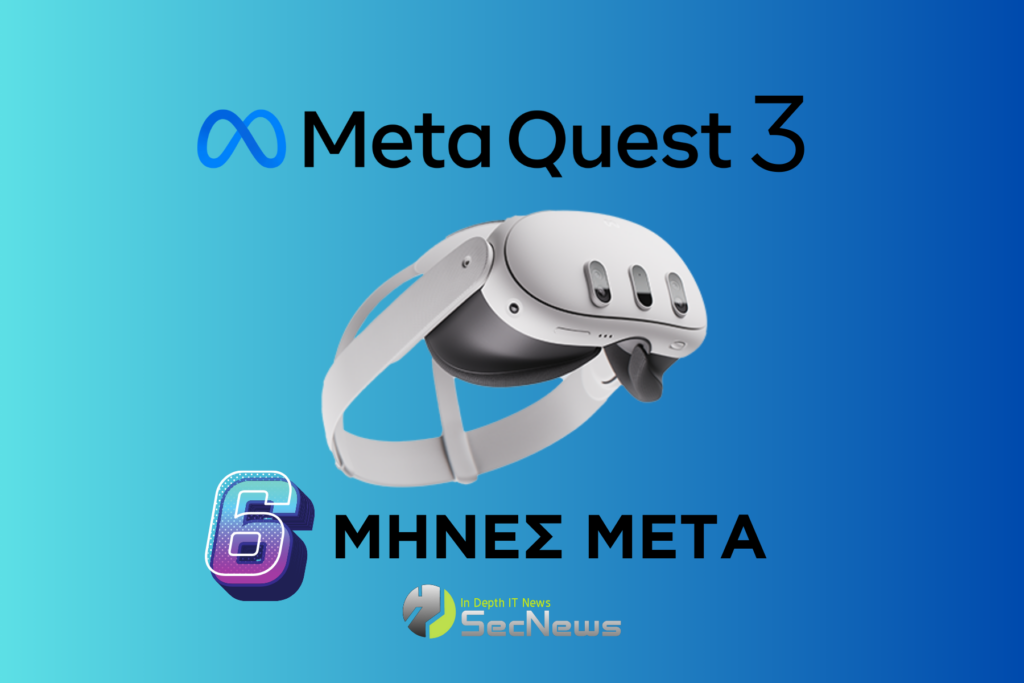 Meta Quest 3
VR Headset