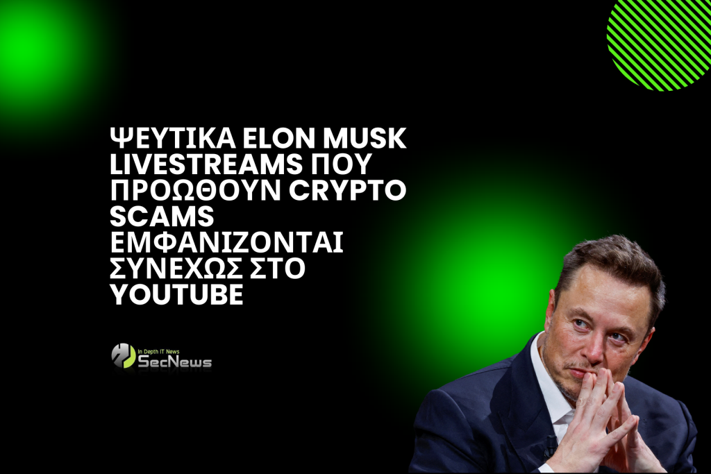 elon musk livestreams