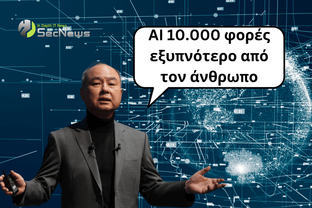 Masayoshi Son - SoftBank: AI is coming that will be 10,000 times smarter than humans 1 Masayoshi Son SoftBank AI smart