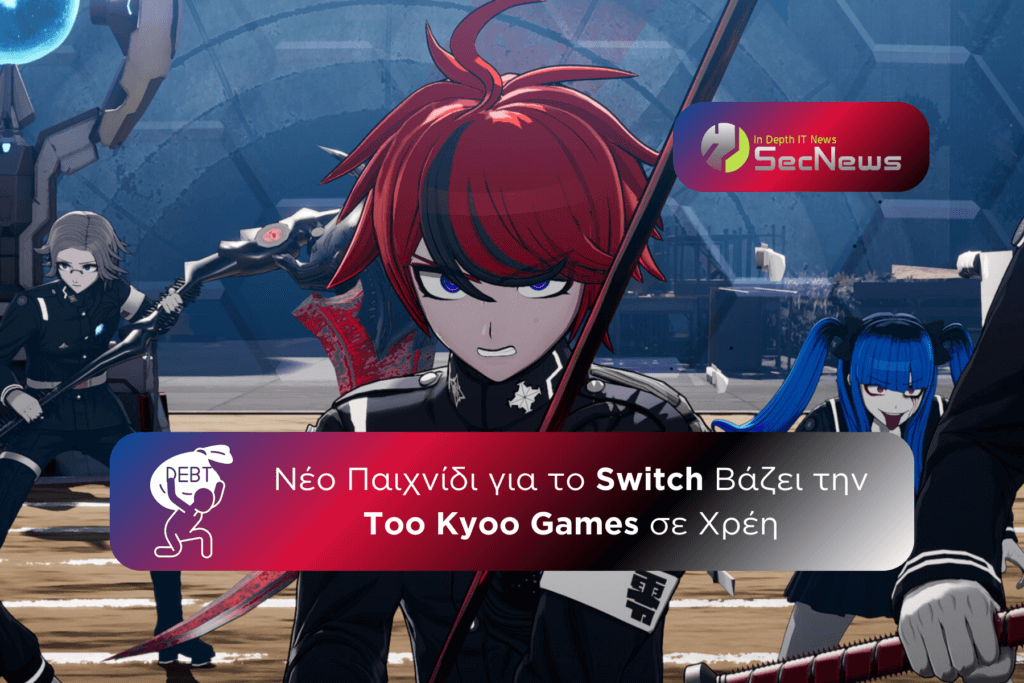 New Switch Game Puts Too Kyo Games in Debt 1 Too Kyo Games The Hundred Line Danganronpa