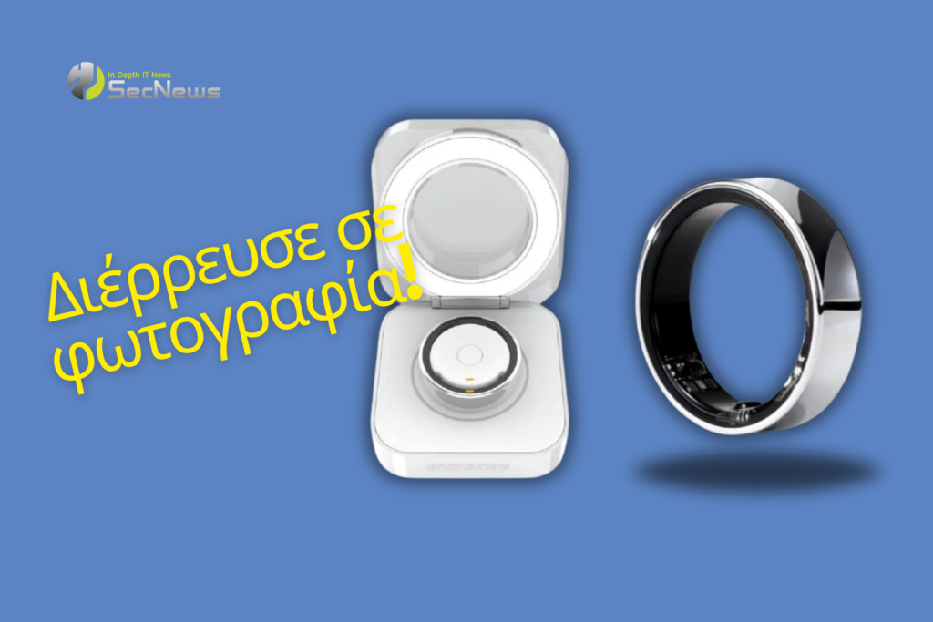 Galaxy Ring