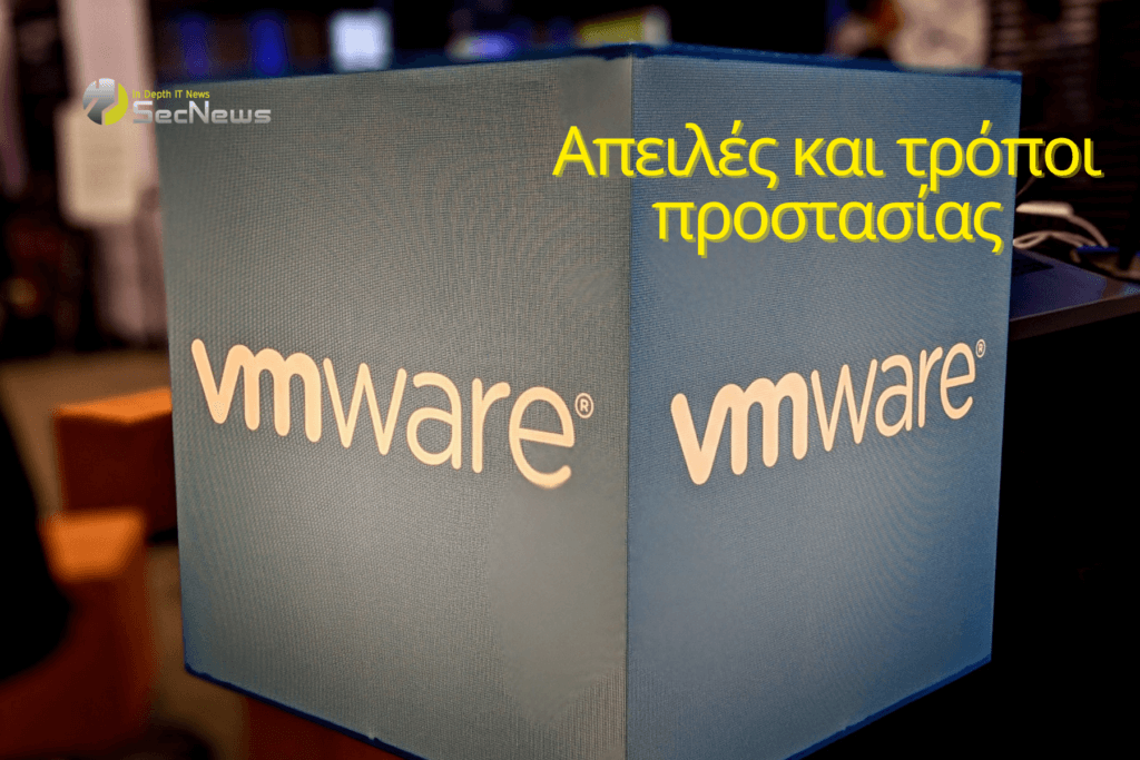 Vulnerabilities in VMware: Threats and ways to protect 1 VMware vulnerabilities