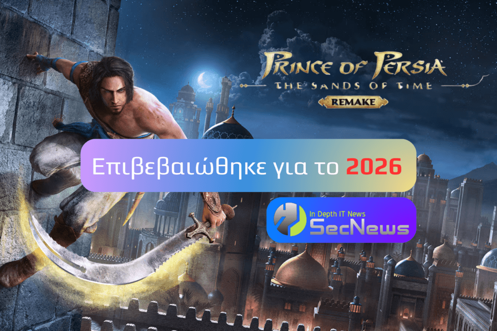 Prince of Persia: The Sands of Time Remake Coming in 2026 1 Prince of Persia: The Sands of Time Remake