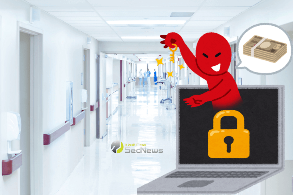 Η Ρωσία πίσω από τη ransomware επίθεση στα νοσοκομεία του Λονδίνου 1 Ransomware νοσοκομεία
