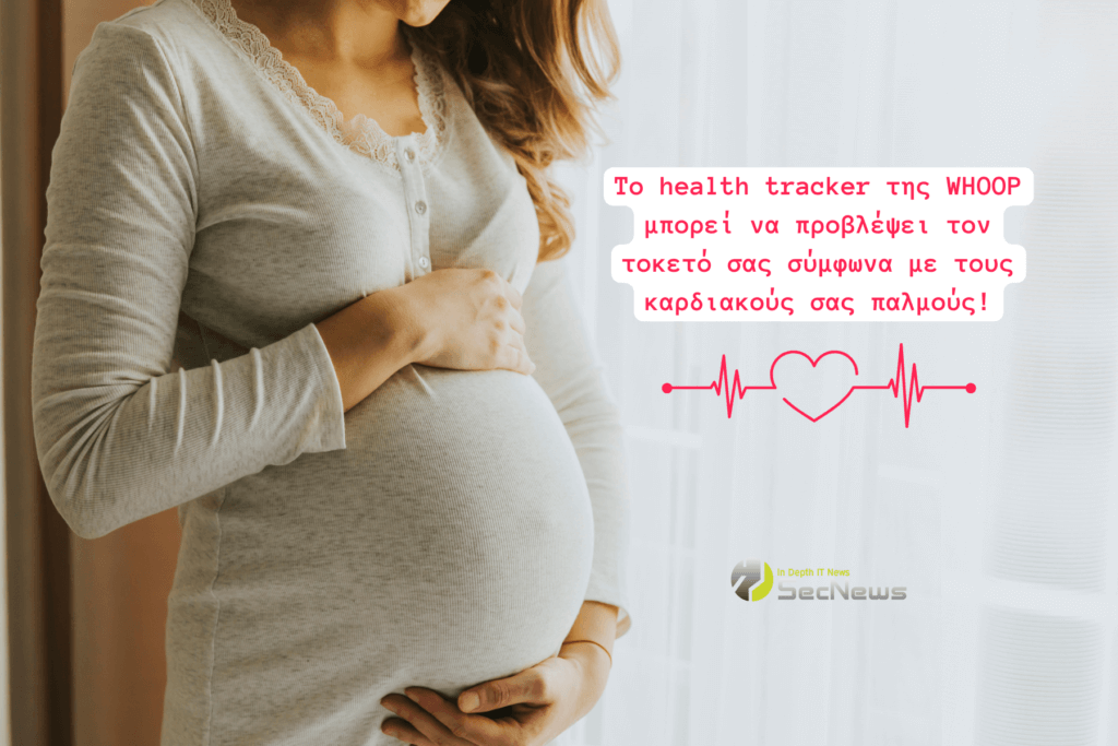 WHOOP health tracker