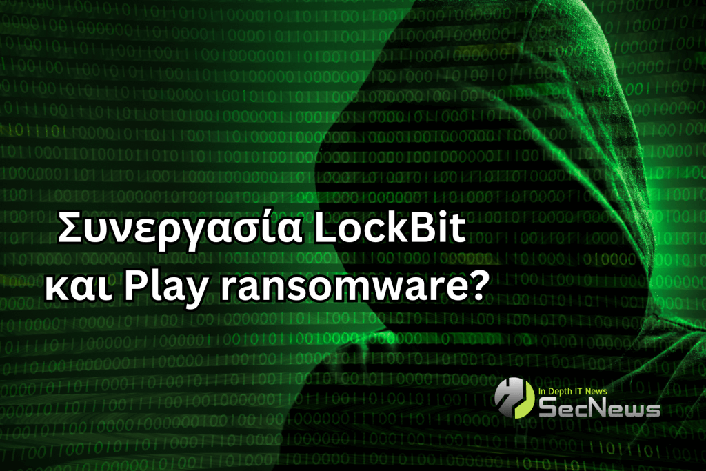 LockBit ransomware Play