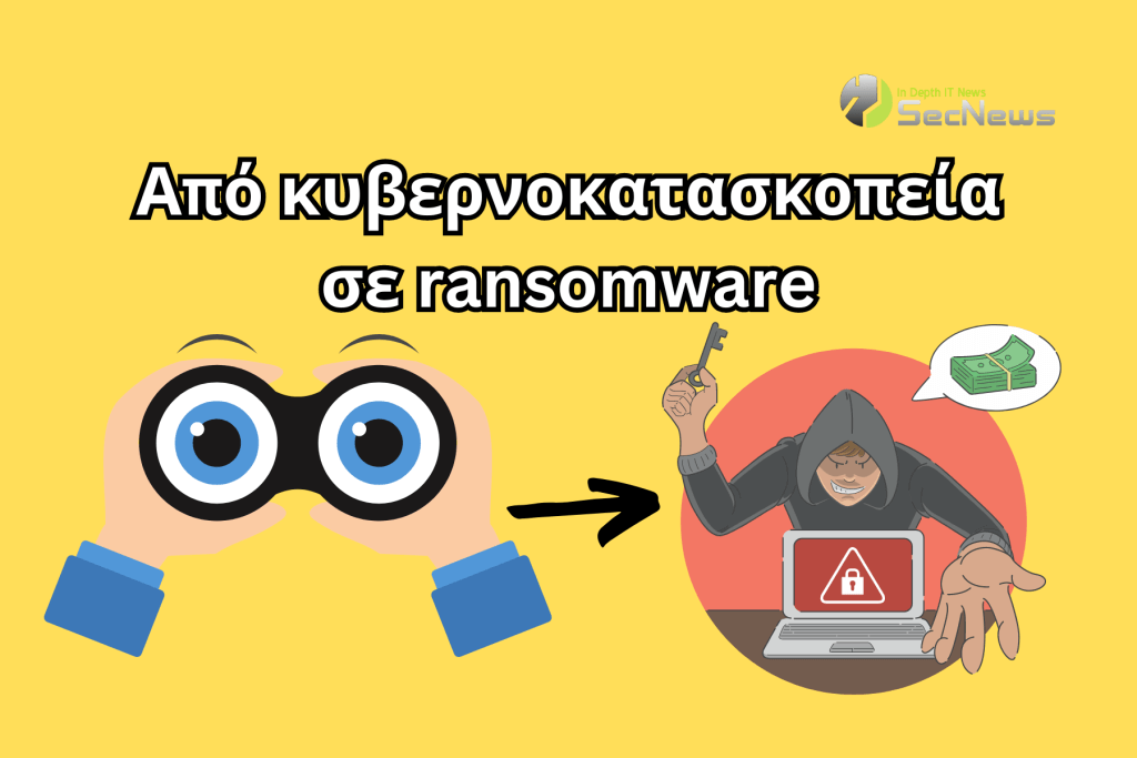 North Korean hackers Andariel turn to ransomware 1 hackers Andariel ransomware