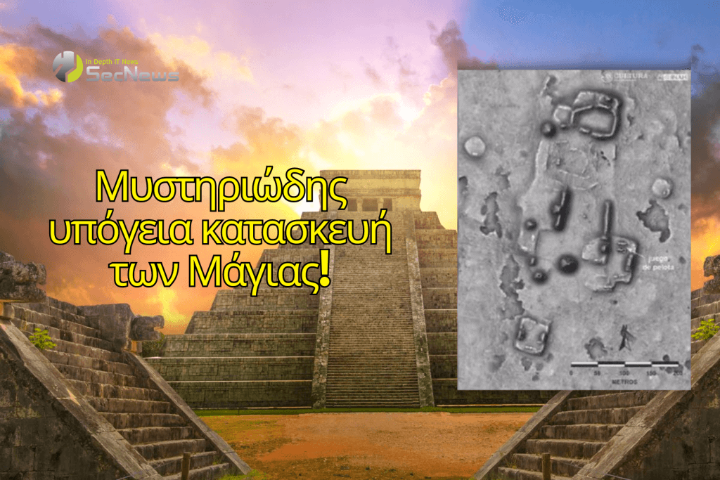 Mysterious underground Mayan structure discovered in Mexico 1 underground construction of Maya