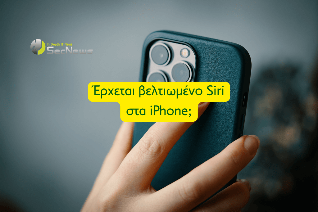Apple Intelligence and a better Siri may be coming to iPhones 1 Apple iPhone