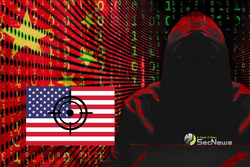 Κινέζοι hackers βρίσκονταν σε δίκτυο αμερικανικού οργανισμού για 4 μήνες