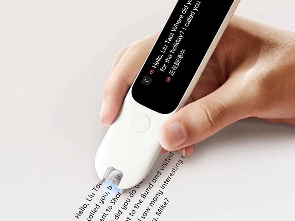 Το Xiaomi Dictionary Pen C1 είναι το gadget που θέλει κάθε μαθητής 2 Το Xiaomi Dictionary Pen C1 είναι το gadget που θέλει κάθε μαθητής