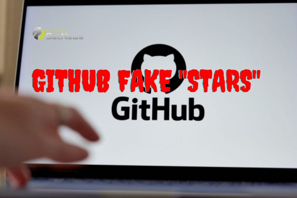 GitHub ψεύτικα αστέρια